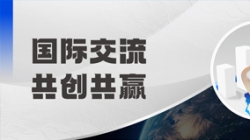 泰国头部银行相继到访,长亮科技海外影响力拾级而上!