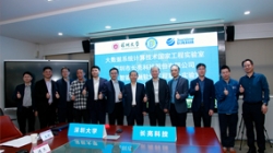 深圳大学 X 长亮科技:携手深耕“人工智能+ ” 智启产学研合作新篇章