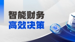 中标!长亮科技“AMC不良资产管理领域”版图再扩容
