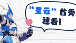 数据生产力next level!南京银行上新啦