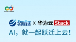 9月19日,HC2024我们云上聚!