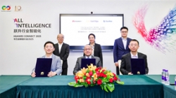 长亮科技亮相华为全联接大会2025,三方签署合作备忘录