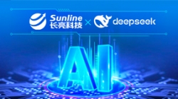 DeepSeek加持,长亮科技大模型技术能力再升级!