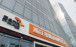 李克强总理考察过的银行好在哪?